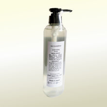 画像をギャラリービューアに読み込む, シルクシャンプー Silk Shampoo
