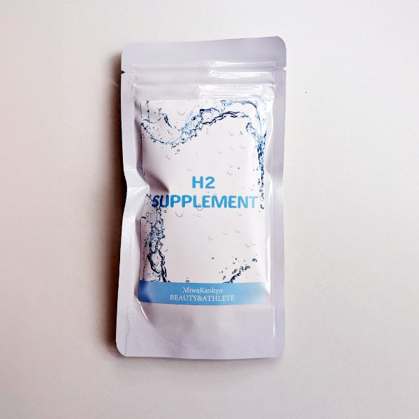 H2サプリ　H2 supplement