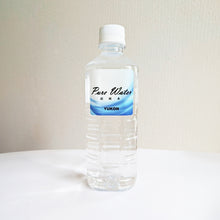 画像をギャラリービューアに読み込む, mm交換水1L 1本+純水26本+カニューラ6本
