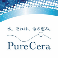 画像をギャラリービューアに読み込む, Pure cera（ピュアセラ）
