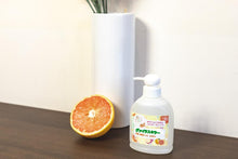 画像をギャラリービューアに読み込む, ヴァイラスキラージェル・Virus Killer Sanitzer （ポンプタイプ）
