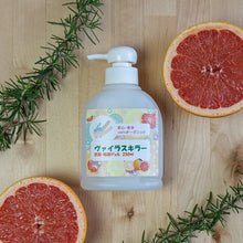 画像をギャラリービューアに読み込む, ヴァイラスキラージェル・Virus Killer Sanitzer （ポンプタイプ）
